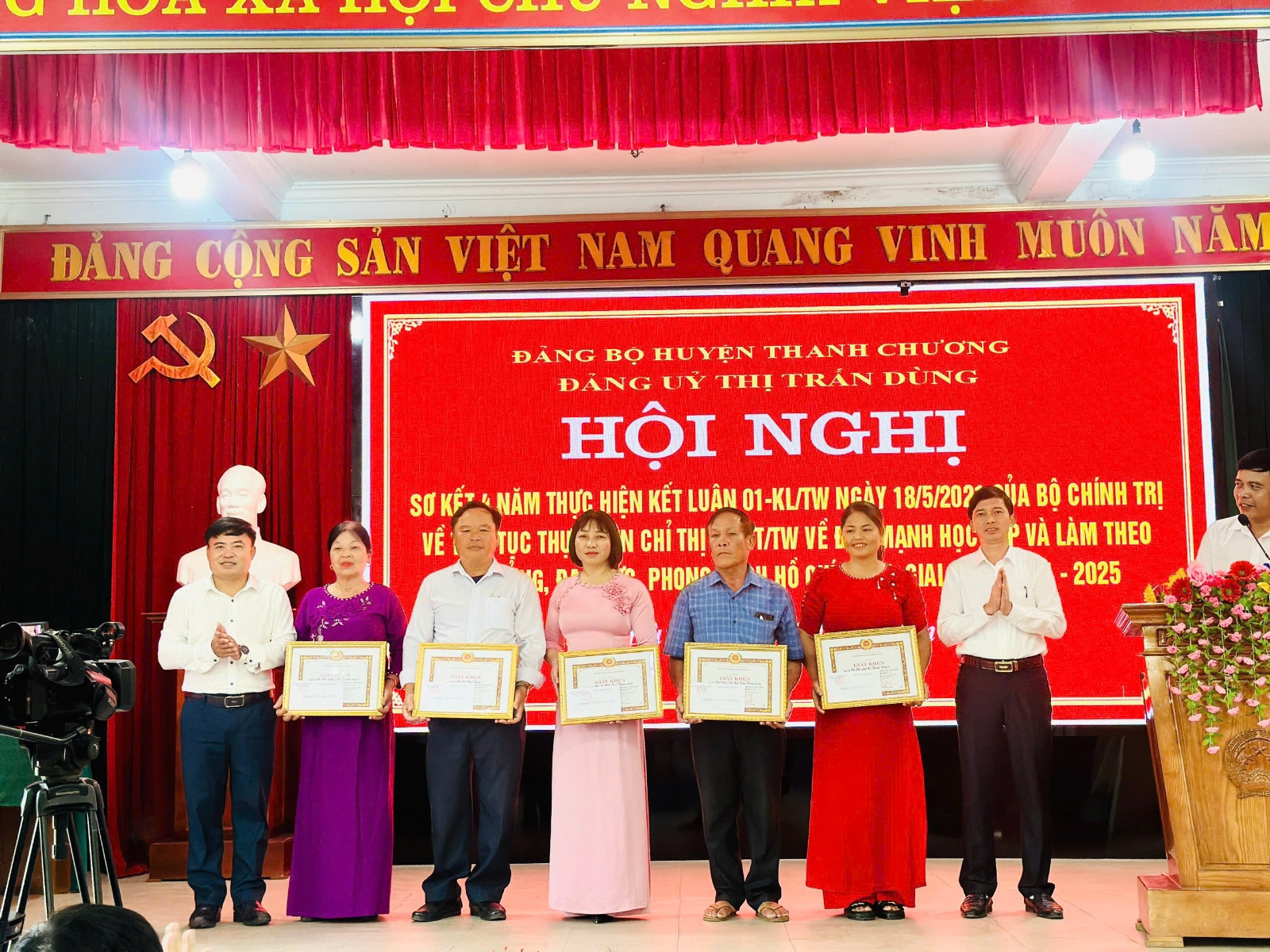 Đảng uỷ thị trấn Dùng: Sơ kết 4 năm thực hiện Kết luận số 01-KL/TW của Bộ Chính trị và biểu dương các điển hình tiên tiến
