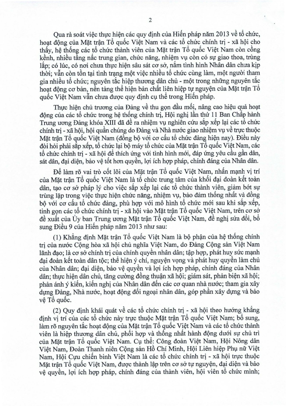 Tài liệu lay y kien pages to jpg 0011